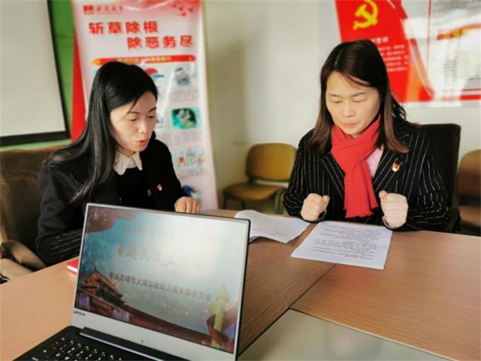 https://thsyyey.wxlxjy.com/contents/sitefiles2037/10188072/images/15022361.jpeg