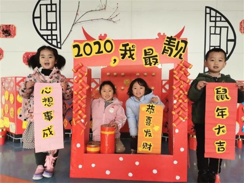 https://thsyyey.wxlxjy.com/contents/sitefiles2037/10188072/images/15022397.jpeg