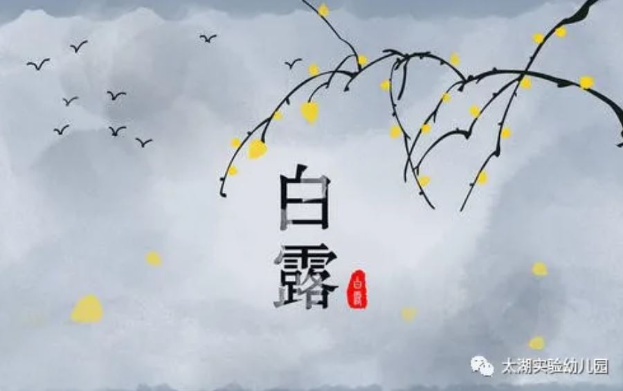 https://thsyyey.wxlxjy.com/contents/sitefiles2037/10188072/images/18148435.jpg