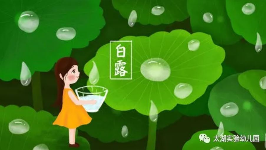 https://thsyyey.wxlxjy.com/contents/sitefiles2037/10188072/images/18148438.jpg
