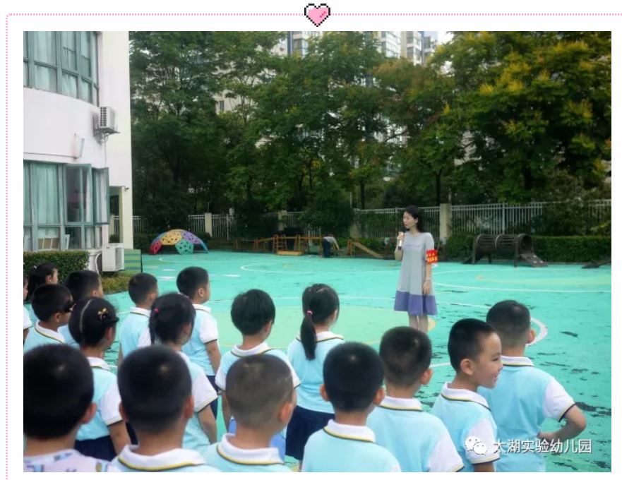 https://thsyyey.wxlxjy.com/contents/sitefiles2037/10188072/images/18148921.jpg