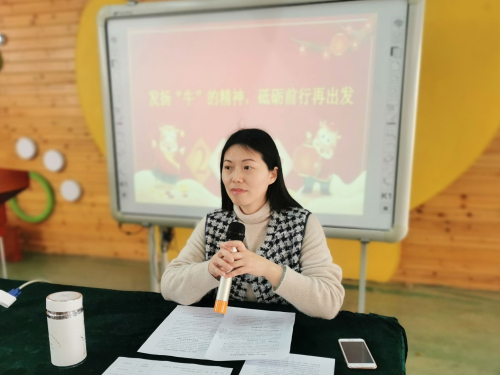 https://thsyyey.wxlxjy.com/contents/sitefiles2037/10188072/images/21083100.jpg