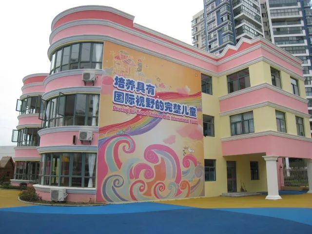 https://thsyyey.wxlxjy.com/contents/sitefiles2037/10188072/images/28723990.jpg