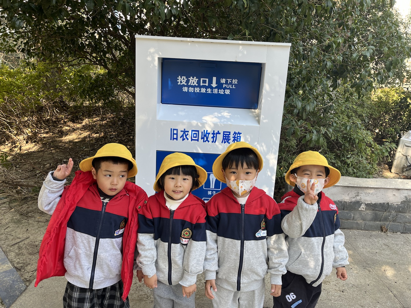 https://thsyyey.wxlxjy.com/contents/sitefiles2037/10188072/images/42026779.jpg